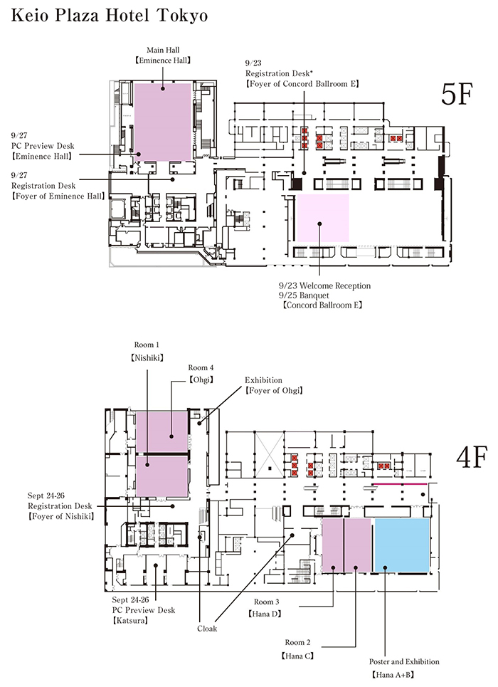 Keio Plaza Hotel Tokyo